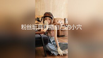 XKG090 佳芯 妈妈乱伦的秘密 胁迫她服务我的大肉棒 星空无限传媒