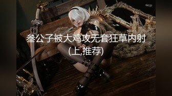 全景2022【高丝制服】偷拍背包美女尿尿