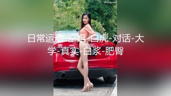 睡不醒的老婆3