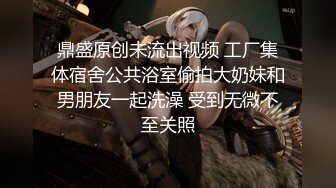 巨乳离异少妇被操到疯狂摇奶3