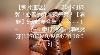 [MP4/400MB]苗條長腿靓妹被各種姿勢狂插內設 高潮幾次 壹直噴水