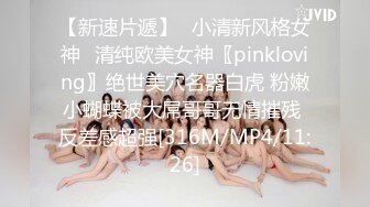 国产AV 蜜桃影像传媒 PMX056 幻想爸爸的淫荡女儿 斑斑