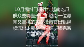 极品小学妹【宅在家里的小姐妹】超级大奶子，睡梦中被男友搞醒，无套啪啪，灯光下白的让人心慌，超赞 (2)