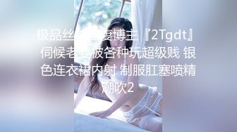 【AV佳丽】李智妍装扮成小丑女在万圣节性爱派对上被操