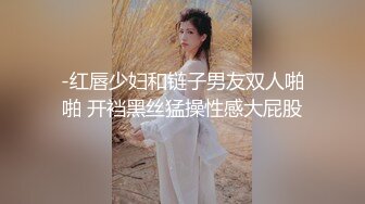 【新片速遞】&nbsp;&nbsp;❣️推荐❣️JVID 【梵梵】天然美女无修正，大尺度掰穴特写，配合摄影师口活，玩跳蛋，171P+2V[1.2G/MP4/00:36:28]