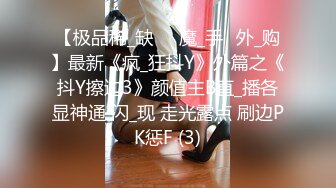 [原y版b]_050_风f骚s老l板b娘n_啪p啪p_20220523