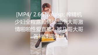 男技师偷拍【女性私处保健】露脸饥渴少妇扣几下淫水就泛滥迫不及待要鸡巴干男技师湿了一手