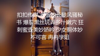 和女朋友解锁新姿势