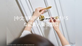 【新片速遞】&nbsp;&nbsp;&nbsp;&nbsp;起点传媒 性视界传媒 XSJKY005 父女的秘密教育 李娜娜【水印】[604MB/MP4/28:24]