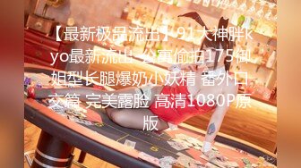 妈妈朋友猎食 无限循环 vol.10 芽衣 美人、浓密阴毛、缺氧FUCK