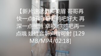 【新片速遞 】 黑丝漂亮淫妻 想不想要 要 给你加点油 好 小贫乳 多毛鲍鱼 逼两个单男伺候 [123MB/MP4/02:05]