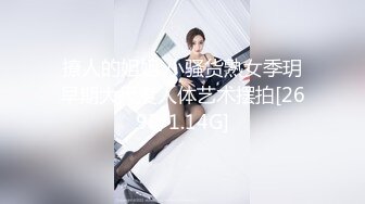 杏吧独家 - 为了还赌债亲手把女友送给债主玩 - 美酱