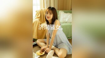 新台上线酒店偷拍眼镜学妹敏感反差婊逼被舔到受不浪荡娇喘，做爱姿势花样多了