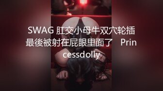 ⚫️⚫️最新6月无水印福利！万人在线追踪推特网黄媚黑夫妻【宝宝米奇】淫乱盛宴，5男1女群P被黑猩猩无套内射