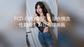 [MP4/ 609M] 苗条身材非常骚！红唇小姐姐大战炮友！抓起屌吸吮好咸，怼着骚逼爆操