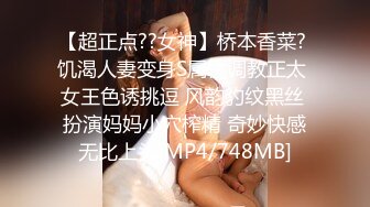 捷克更衣室美女试穿内衣偷拍系列 (56)