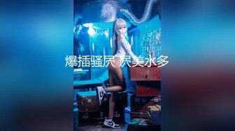 AI绘画 人工智能 动漫风模拟写实真人 淫荡 痴女 无修正[530P/112M]