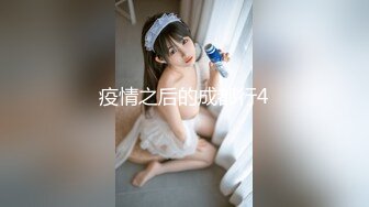 【新片速遞 】海角社区乱伦大神强上女房东❤️以记录之名把少妇房东野外按在草地抽插观众太多转战厕所继续[713MB/MP4/30:55]