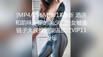 捷克更衣室美女试穿内衣偷拍系列 (41)