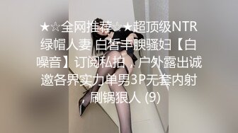 爱自拍的清纯可爱小女友，喜欢吃JB口活很棒，小美女很听话，翘起屁股美臀多毛骚逼，大屌插入小穴很紧，搞起来还有点羞涩