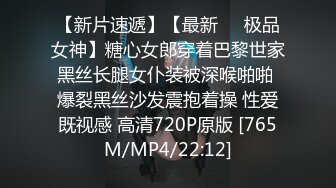 [MP4]男技师带着胖徒弟给漂亮美乳富姐推油轮流啪啪太屌了胖徒弟居然还给胸推