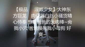 [MP4]【超推荐会尊享】麻豆传媒正统新作MD127-分享骚货老婆 强势调教处男晚辈晚輩 麻豆女神艾秋