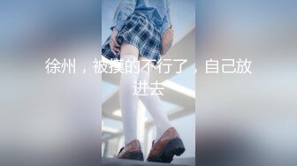 【果条果贷16】本次逾期35位主角（网红，学妹，少妇）再次打造全新视觉盛宴12