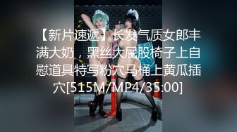 【模特写真拍摄丶探花】专业摄影师 圣诞主题，极品模特露脸，换装多套，掰穴揉胸香艳刺激 (6)