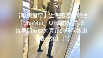 顶级豪乳女神【凯瑟琳】天使颜值酥软大奶~假鸡巴自慰插出白浆【201V】 (29)