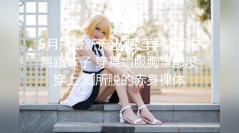 [MP4/ 505M]&nbsp;&nbsp;云盘高质钻石泄密露脸才是王道！过生日请单位短发气质女同事唱K然后开房激情肉搏