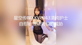 OF超清纯高颜值日本美少女yuahentai用炮机肉棒将小穴极限填满全根没入 高潮时宫缩的收缩力