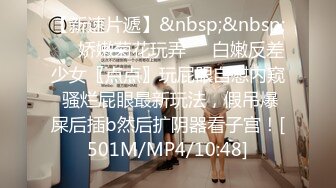 [MP4/ 505M]&nbsp;&nbsp;野狼出击探花，造孽啊，19岁小萝莉，三个壮汉轮操，淫荡激情，娇喘震天响起来