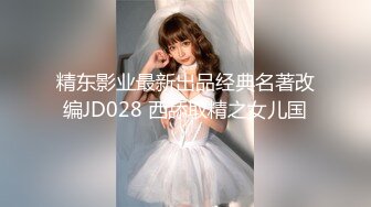 [2DF2] 国产av剧情麻豆传媒女神宁洋子最新力作 桃色坏女友卖弄风骚硬上贪玩男友 -[MP4/172MB][BT种子]