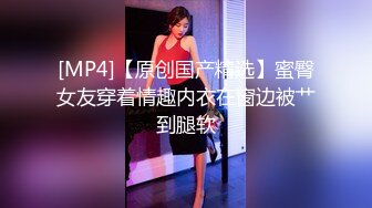 豪乳女神！可萝莉可御姐【叫我小兔姐】大肉棒自慰+按摩棒，两只大奶晃起来相当哇塞   (2)