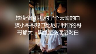 高颜极品一字马170长腿艺校舞蹈系女神【汁汁】私拍 定制完整集，道具紫薇柔韧的身体解锁各种姿势美乳粉穴BB会呼吸