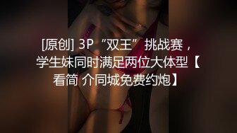 骚老婆后续，满足你们无套内射