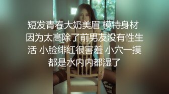 [MP4]精东影业-草莓味儿邻家小妹白日梦幻想让哥哥草我的嫩逼