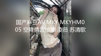 和人妻在她家客厅，偷吃她的小蜜桃，无套内射，偷情还笑呵呵~