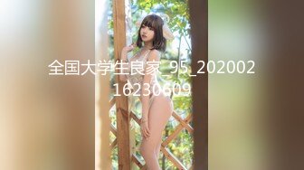 99蜜桃臀女友无套后入