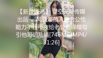 ★☆震撼福利☆★美女众多商场女厕隔板缝近景高清偸拍数位小姐姐方便，拍脸又拍逼人美逼更美 (2)