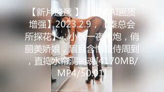 绿帽夫妻颜值女王【晨汐】最新，情侣吞精黑丝足交口交特写，极品御姐，肤白貌美白虎无套！ (2)