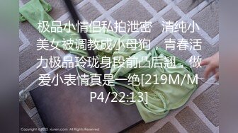 皇家华人 ras 386 新春性爱逃脱 2 宋雨川