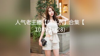 公司新来美女秘书被潜规则按在床上疯狂抽插!直呼受不了了