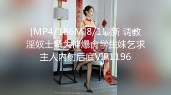 【AV佳丽】巨乳妻子李儿出轨丈夫出轨