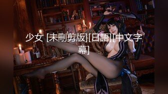 [MP4/ 1.84G]&nbsp;&nbsp;2020年度最佳外围女神，大神成名作，探花郎李寻欢云南别克君威车模，第三场再干女神更精彩