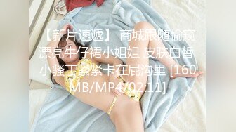 【自整理】SweetHot69  在家自慰的美少女 被哥哥发现了 强行插入 最新高清视频合集【89V】 (25)