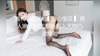 [MP4]婷婷的B会咬人短发萌妹女仆装和炮友啪啪，震动棒抽插自慰掰穴口交上位骑乘