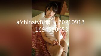 onlyfans【baddalayer】户外露出自慰 极品肥臀道具自慰【228v】 (142)