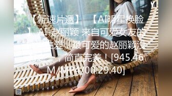 坐标杭州，18岁妙龄小仙女，可约【蕾丝少女探花】罗衫乍褪，露尽酥胸雪白，腰儿拱，臀儿仰，灵根一凑周身爽