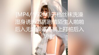 漂亮熟女人妻 在家骚逼抠的淫水直流 抱着M腿被无套猛怼 呻吟不停 大奶子哗哗 内射